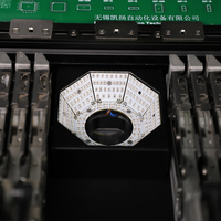Équipement de Placement Automatique de Composants Électroniques, Solution de Production de Circuits Imprimés de Précision avec Technologie SMT Intelligente