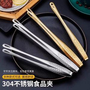 Easybuy Korean-Style <b>BBQ</b> Tongs Stainless Steel Anti-Slip Heat Resistant Steak And Bread Tongs For Outdoor Grilling - Product Image 3