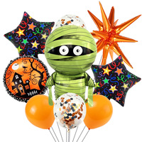 Ensemble de ballons en aluminium Halloween : Citrouille, Fantôme, Crâne, Alien de dessin animé – Décoration de fête et de festival des démons
