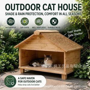 Maison pour chat en bois, abri extérieur pour animaux de compagnie, rectangulaire, durable, respirant, imperméable, chaud, petite taille, pour chats, toutes saisons - Product Image 5