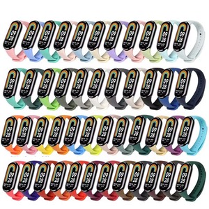 BEEFLYPOWER en Stock, Correas <span class=keywords><strong>de</strong></span> Reloj Deportivas Inteligentes <span class=keywords><strong>de</strong></span> Silicona Coloridas para Xiaomi <span class=keywords><strong>Band</strong></span> 8 9 10 - Product Image 1