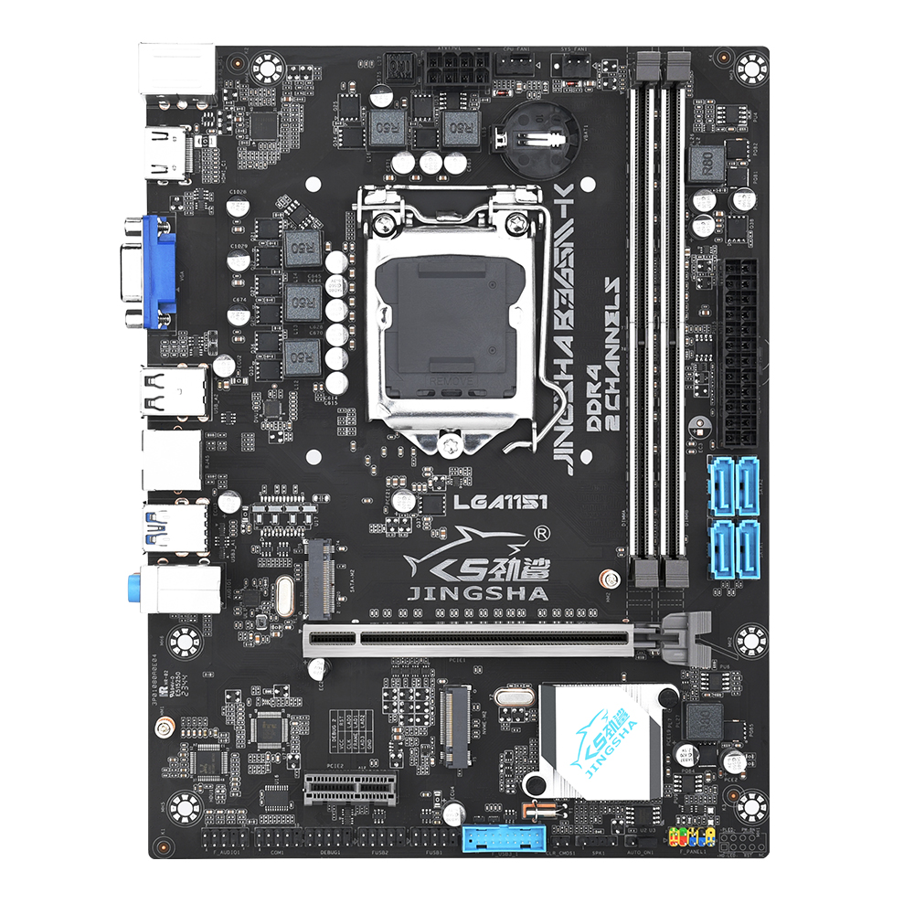 Best LGA 1151 Gaming Motherboards High Performance