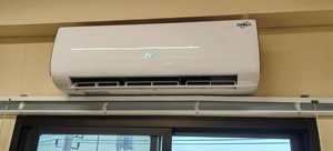 เครื่องปรับอากาศพลังงานแสงอาทิตย์ 12kW ควบคุมผ่านแอปสมาร์ทโฟน ระบบทำความเย็น/ทำความร้อน ติดตั้งบนหลังคา รับรองอายุการใช้งาน 25 ปี รุ่น 12K B (1 ถึง 3 ระบบ) - Product Image 2
