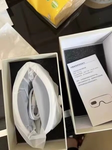 Masque oculaire intelligent portable 2026 avec <span class=keywords><strong>massage</strong></span>, chaleur, vibrations et fonction <span class=keywords><strong>de</strong></span> contrôle <span class=keywords><strong>de</strong></span> la musique, soulage la fatigue et améliore le sommeil - Product Image 6