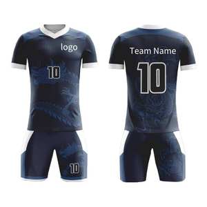 Maillot de Football Espagne 25 26 Version Joueur, Uniforme de Football Madrid, Maillot de Foot à Sublimation - Product Image 4