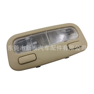 Conjunto de Luz de Techo 81260-YC040 para Camry 2002-2004, Color Amarillo Tierra, 12V, Iluminación Interior - Product Image 5