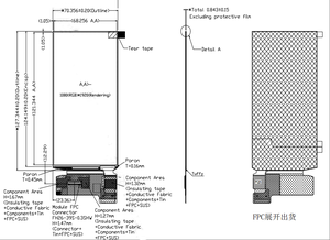 Modul Layar AMOLED Potret 5,48 Inci FHD 1080*1920 dengan CTP, Antarmuka MIPI DSI - Product Image 5