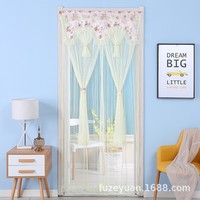 Rideau de porte anti-moustiques sans perçage, rideau de séparation de chambre à coucher - rideau floral en dentelle double couche à fixation rapide