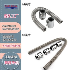Manguera de refrigerante de acero inoxidable Haofa de 24 pulgadas, 600 mm de diámetro interior, 1,2 pulgadas, 30 mm, para reemplazo del radiador del motor - Product Image 3