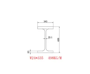 H-BEAM (ASTM A6/ a6m-12) w24x335 Спецификация 699*343*35,1*63 материал a36/a572/A992 низкая цена