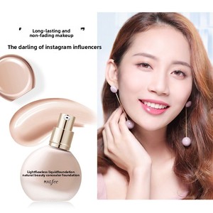 Fond de teint correcteur liquide <span class=keywords><strong>Macfee</strong></span> Macao Fei, taille standard, ivoire, imperméable, longue tenue, ne se décolore pas - Product Image 4