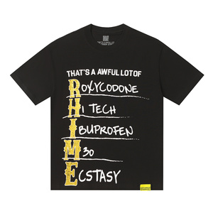 THAT'S a AWFUL LOT of COUGH SYRUP T-<b>shirts</b> Hot Brand Designer Scannable Classic Print Top Quality <b>Men's</b> <b>Short</b> <b>Sleeved</b> for <b>Men</b> - Product Image 2