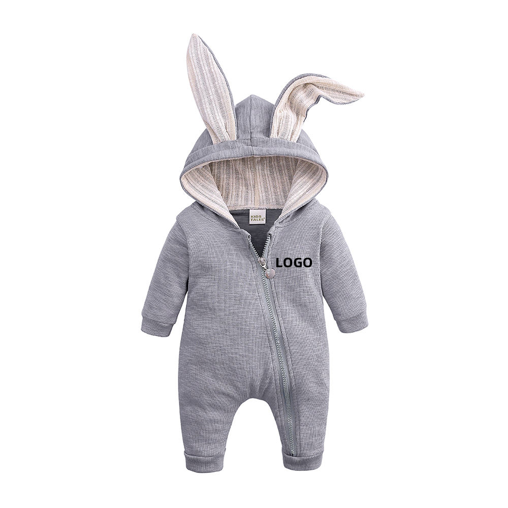 HY2487A   ไฮ2487เอ