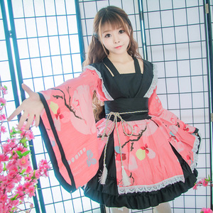Cotton Kimono Cosplay Dress Pink Set Japanese Style Courtesan Lolita Costume Women's Anime Outfit - Product Image 1