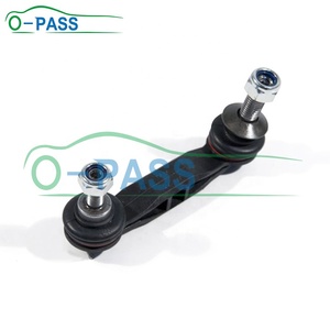 Barra Estabilizadora Trasera OPASS para <span class=keywords><strong>BMW</strong></span> Serie 5 y Serie 6, 520, 523, 640, 650 I 2009- 33556777635 - Product Image 3