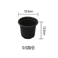 Pot en plastique noir de un gallon, écologique, avec base de contrôle des racines, pot souple pour semis, pour usage en jardin, vente en gros du fabricant