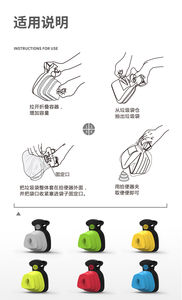 Portable Silicone Chien Merde Scooper Forte Jetable Écologique <span class=keywords><strong>Pet</strong></span> Fournitures Durable Sac À Ordures pour Chat Marche <span class=keywords><strong>Pet</strong></span> - Product Image 6