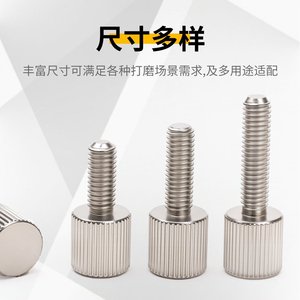 Tornillos de Cabeza Moleteada de Acero Inoxidable M4 M5 M6, Rosca Métrica, Cabeza Redonda, 10 mm de Diámetro, Pernos de Ajuste Manual - Product Image 2