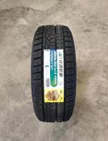 Pneus extérieurs LINGLONG pour SUV et voitures particulières 255/70R16 265/70R16 265/75R16 Haute qualité Garantie 3 ans