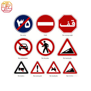 حزمة لافتات المرور ثنائية اللغة للمملكة العربية السعودية - لافتات تنظيمية وتحذيرية عاكسة من الألومنيوم لطرق دول مجلس التعاون الخليجي والمناطق الحضرية - Product Image 1