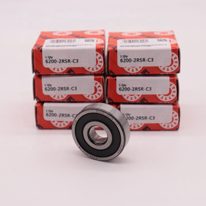 Roulement à billes à gorge profonde de marque <span class=keywords><strong>FAG</strong></span> <span class=keywords><strong>6204</strong></span> Roulement <span class=keywords><strong>FAG</strong></span> 20*47*14mm - Product Image 4