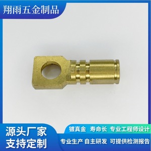 Pièces de précision usinées sur mesure en acier, tournage, diamètre max. 20 mm, longueur 80 mm, précision de finition - Product Image 4