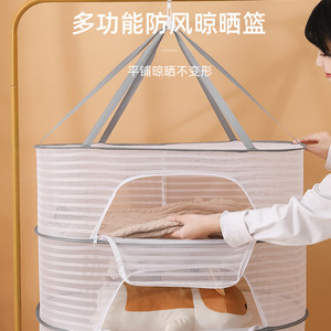 ตาข่ายตากผ้าแบบพับได้ทรงกลม พร้อมตะขอแขวน สำหรับระเบียงบ้าน ใช้จัดเก็บเสื้อผ้า ดีไซน์ตาข่าย - Product Image 2