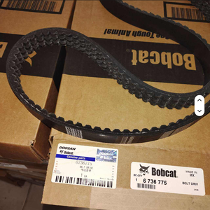 อะไหล่แท้จากโรงงานดั้งเดิมของรถขุด Doosan Develon รุ่น 6736775 สายพาน - Product Image 2