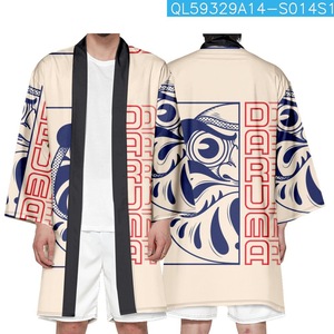 Robe Taoïste Ukiyo-e avec Logo Personnalisé – Article Unique Personnalisé Style Chinois Hanfu Cardigan Kimono pour les Îles d'Asie-Pacifique - Product Image 6