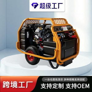 Hydraulic <b>Power</b> Unit STP18-40 12V DC Output With Short Circuit Protection For Construction And Rescue - Product Image 5