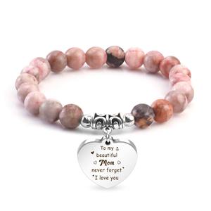 8mm Rose Zèbre Bracelet Fête Des Mères Cadeau Pendentif Yoga Équilibrage <span class=keywords><strong>Reiki</strong></span> Stretch Cristal Bracelets Pierre Naturelle Perlé Bracelet - Product Image 6