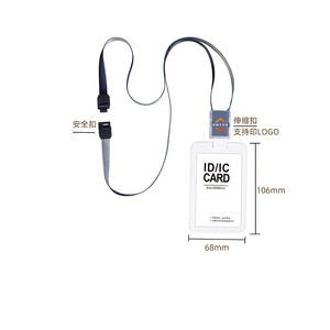Square neck strap with safety buckle, <b>lanyard</b>, back clip, retractable pull buckle, suitable for ID badges and work badges. - Product Image 5