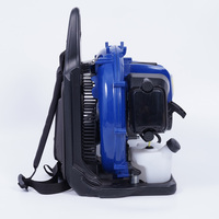 Souffleur à dos thermique EB850 MUCHEN 75,6 cm³ à essence, moteur 2 temps haute puissance, usage industriel et bricolage, réservoir de carburant 1,2 L, vitesse de sortie 70 m/s