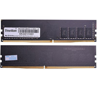 Memorias RAM DDR4 8GB 3200MHZ With Heat Sink PC4 2666MHZ UDIMM DDR4 RAMs 8GB for Desktop Computer Ymeiton PC4 RAM DDR4 8GB OEM