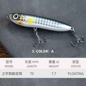 Crayon appâts <span class=keywords><strong>de</strong></span> pêche flottants 70mm 7.7g leurres <span class=keywords><strong>de</strong></span> bar pêche eau douce stickbaits artificiels japon <span class=keywords><strong>leurre</strong></span> - Product Image 5