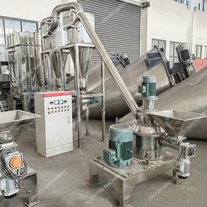 เครื่องบดละเอียดพิเศษ 200 เมช สำหรับบดแคสเซีย โสม พริก ขมิ้น ยี่หร่า คาวา พริกไทย เครื่องเทศ - Product Image 2