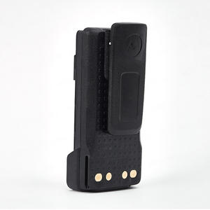 <span class=keywords><strong>Cargador</strong></span> de batería universal PMNN4488A, carga rápida inalámbrica SuperVOOC 2,0 para DP4400, DP4401, DP4601, DP4800, DP4801 - Product Image 6