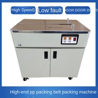 Machine à cerclage semi-automatique électrique à double moteur intelligente pour cartons d'emballage alimentaire, avec serrage par fusion à chaud, facile à utiliser