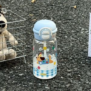 Planet Plastic Cup Double-Lid Straw Bottle For Children Leak-Proof Portable Travel Use Butter Bear Polka Dot Puppy Blue Kitten - Product Image 3