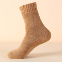Chaussettes en laine de chameau pour femmes, couleur unie, respirantes, élégantes, tricotées à la main, 100 % laine de chameau, 5 doigts, écologiques, vente en gros