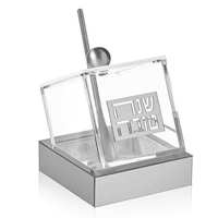 Luxuriöse Neigbare Acryl-Honigschale mit Goldbasis, Deckel und Löffel, 3mm, Modern, Rosh Hashanah Lucite Honigschale zur Präsentation von Judaica-Artikeln, Poliert