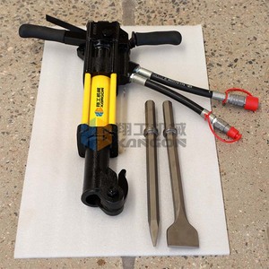 Outil de brise-roche hydraulique XKANGCON 10-50kN, équipement portable de brise-roche pour le béton et les opérations de lutte contre les incendies - Product Image 1
