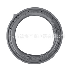 วินวินซีลประตูเครื่องซักผ้า W11314648 W10897390 ยางอุปกรณ์เสริมในครัวเรือนที่ทนทาน - Product Image 4