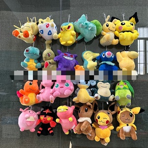 8-Zoll Anime Pokemon Serie Figuren Pikachu Squirtle Bulbasaur Eevee Dragonite Snorlax Mew Gengar Plüschtier - Product Image 1