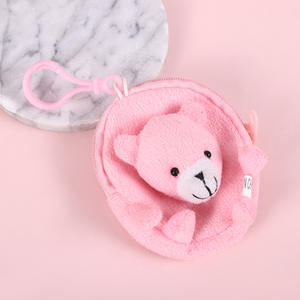 Porte-monnaie en peluche de mode coréenne, tête d'animal 3D, broderie de dessin animé, modèle 13 - Product Image 6