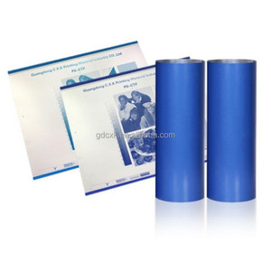 لوحة طباعة حرارية CTP طراز CXK-K1 مقاس 450×370 للطباعة الليثوغرافية والأوفست - Product Image 6