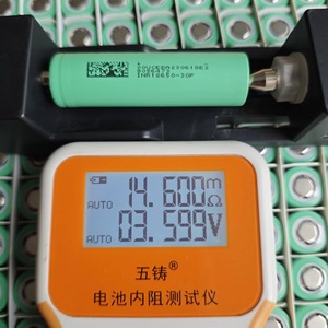 Batterie rechargeable Li-ion haute intensité 18650 30P 20A 3000mAh 10C 3.7V de qualité supérieure pour ordinateur portable, conçue pour une performance optimale - Product Image 2