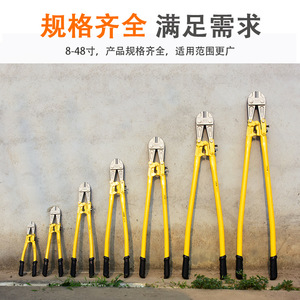 T8 Steel Manual Cable Cutters European Style High Frequency Hardened Industrial Grade Wire Cutter Tool - Product Image 4