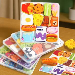 Jeu de construction en bois pour enfants, puzzle éducatif amusant pour l'apprentissage précoce, 4 thèmes, jouet pour tout-petits - Product Image 3