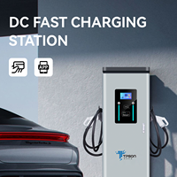 Station de recharge rapide Tpson ProCharge 120 DC 120 kW CCS2 avec sortie réglable pour véhicules électriques à usage commercial